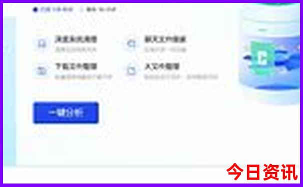 丹东市有哪些旅游景点