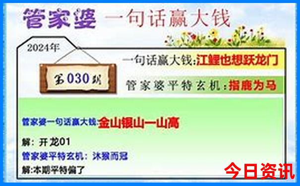 贵州夏季最凉爽的地方